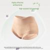 Nanjiren Women's High-Waist Tummy Control Antibacterial Cotton Boxer Briefs