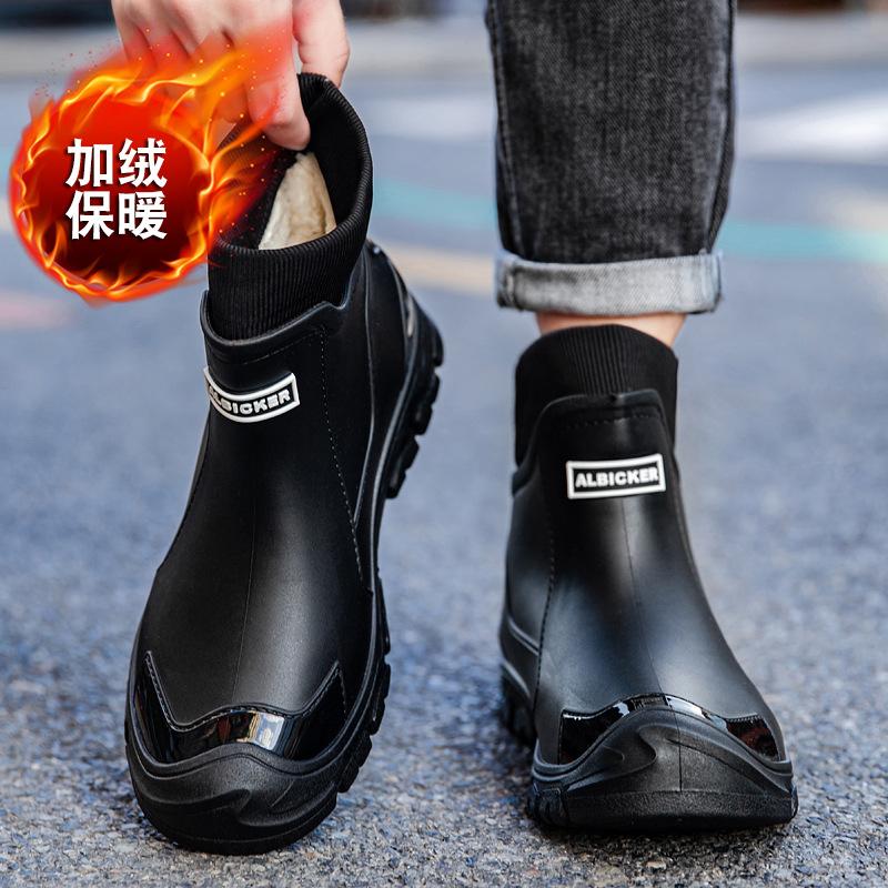 Men's short tube integrated fleece rain shoes with cotton warm waterproof rain boots lightweight work shoes non-slip