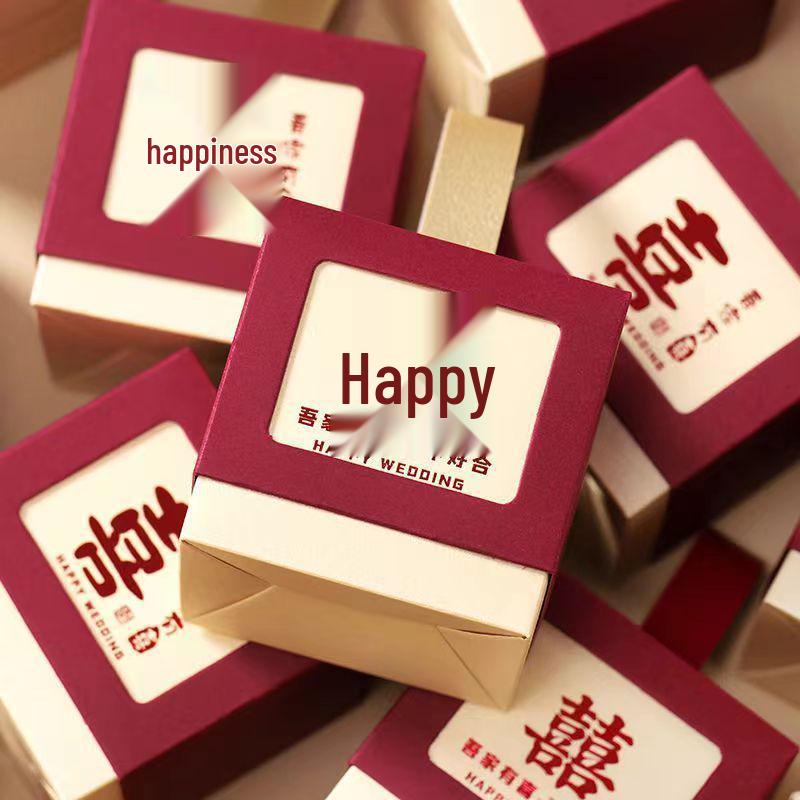 2025 Chinese Wedding Candy Gift Box