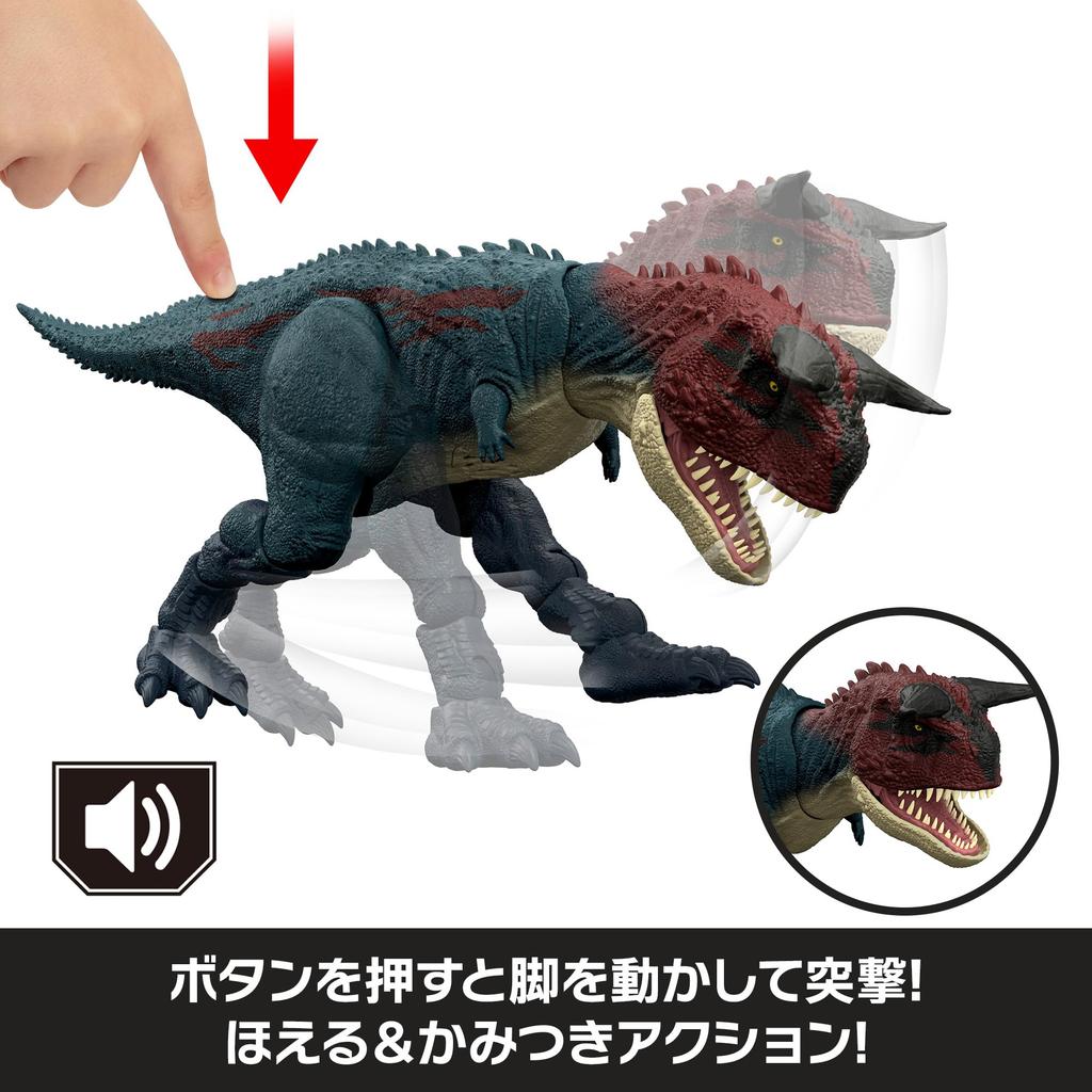 Mattel Jurassic World Battle Carnotaurus Kids Figure Dinosaur 42cm In Ages 4 and JKG85 Action! Toy, Approx. Length, Up, Green,