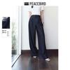 Peacebird Women's Summer High-Waist Wide-Leg Casual Pants