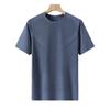 Quick-drying T-shirt outdoor sports ice silk short-sleeved breathable T-shirt