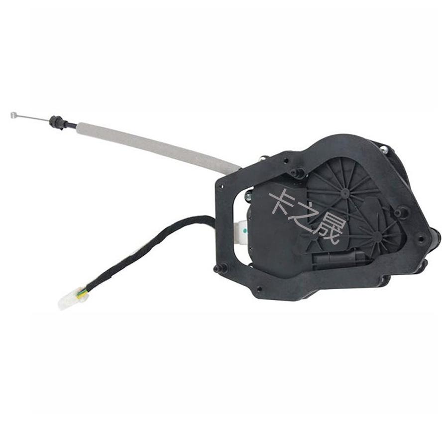 BMW 5 Series GT Tailgate Lock Servo Mechanism (Part 51247330648)