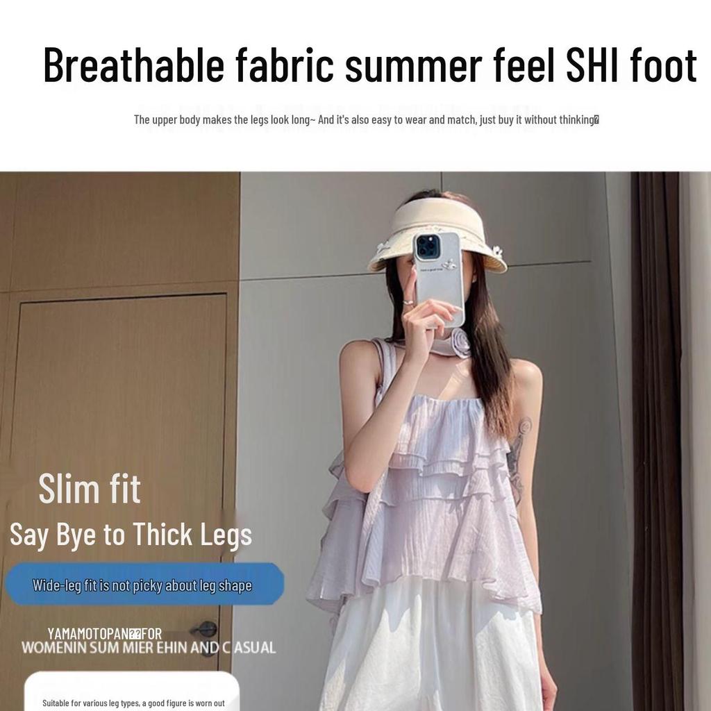 Women's High-Waisted Lace Wide-Leg Pants - Summer 2026, Versatile and Lightweight, Nine-Tenth Length