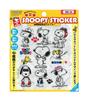 AXS SNOOPY Transfer Black SNS-63 Sticker, 1-Point Color, Characters,