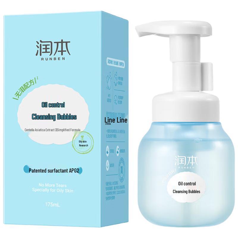 

Runben Oil Control Amino Acid Cleansing Foam