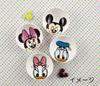Sun Art Disney Mickey Mouse Tea Bowl SAN2334-1