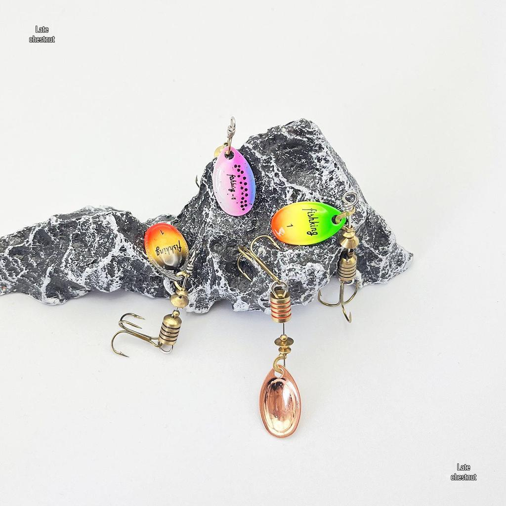 Shengshi Ji Bionic Rainbow Trout Spinner Lure with Rotating Treble Hook