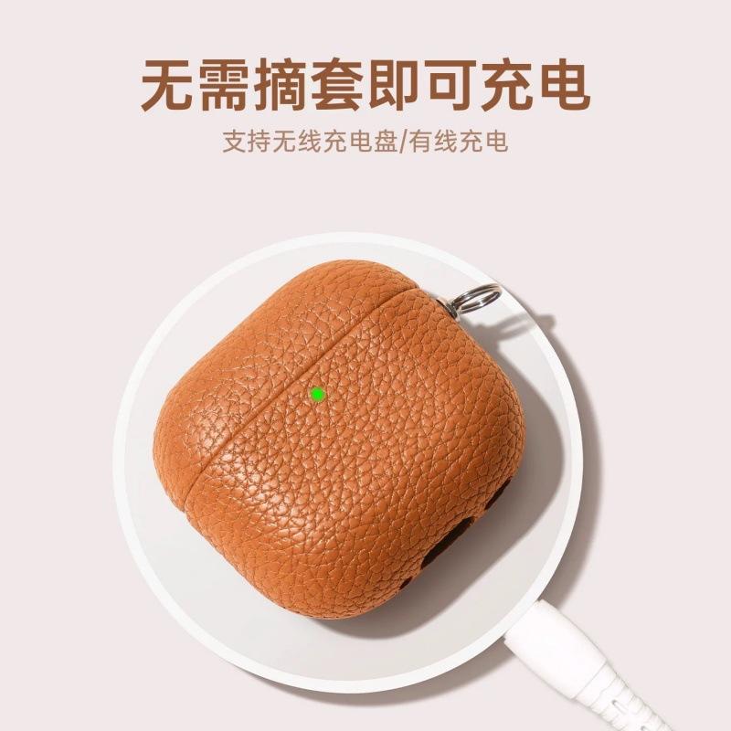 High-quality lychee leather pattern 1011 Airpodspro1 Apple Bluetooth headset case 1st generation noise reduction pro1