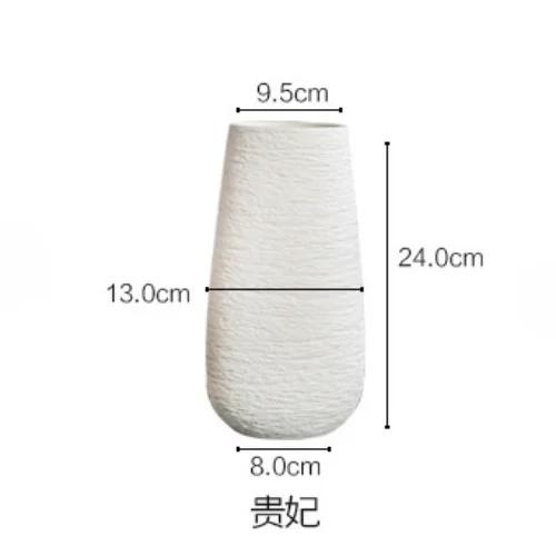 Weiße Vase Keramikvase Ornament Trockenblumenarrangement Modern Minimalistisch Kunst Wohnzimmer Weiß Kreative Heimdekoration Vasen