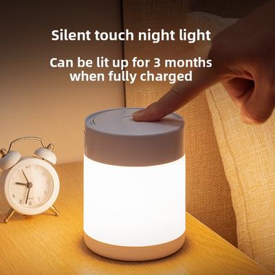 Charging Touch Bedside Wireless Eye Protection Pat Night Light