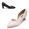 Bottines – Bottines
