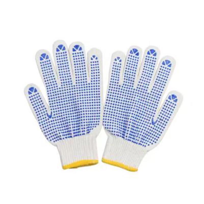 Wu Li PVC Dotted Knitted Work Gloves