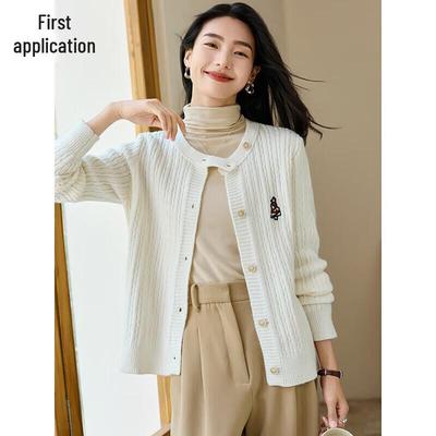 Chushen Women's Embroidered Loose-Fit Knitted Cardigan