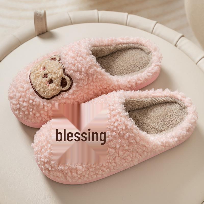 2024 Cozy Fuzzy Cotton Slippers: Warm, Non-Slip, Soft Sole for Couples