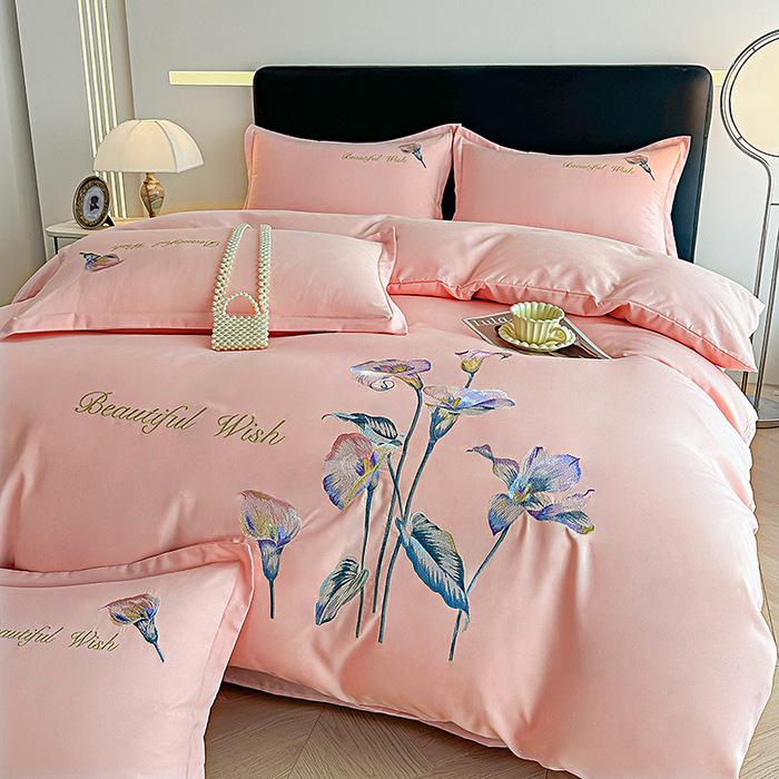 

Элегантный хлопковый матовый четырехпредметный постельный комплект: Однотонная простыня и пододеяльник, приятные к коже. 1.8m Bed Sheet Set [Duvet 200X230] Four-Piece Set