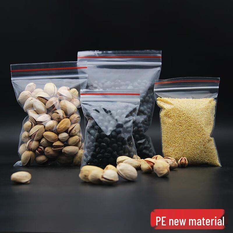 

MiaoJie Self-Sealing Bags