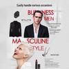 Schwarzkopf got2b Gentlemen's Styling Spray