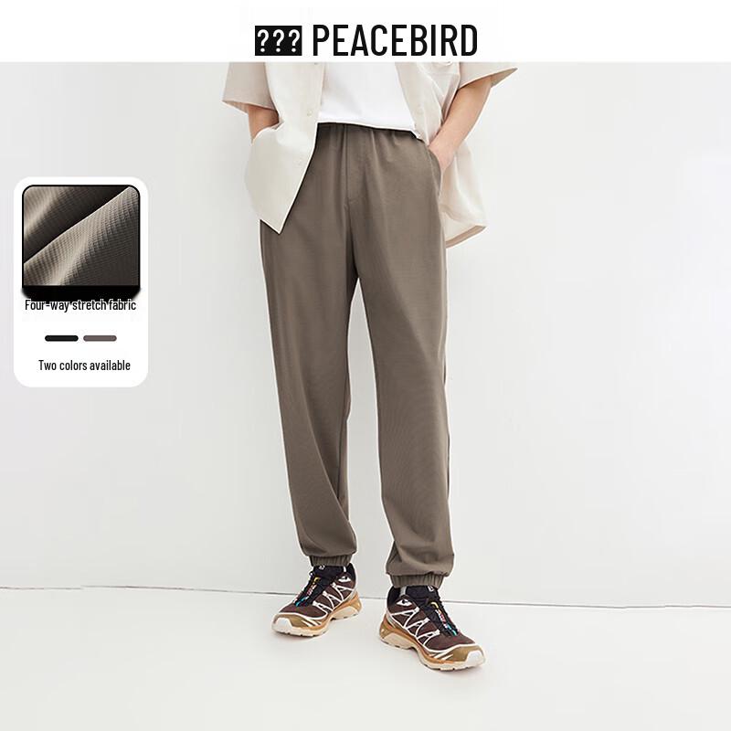 

PEACEBIRD Men s Four-Way Stretch Drawstring Tapered Pants M