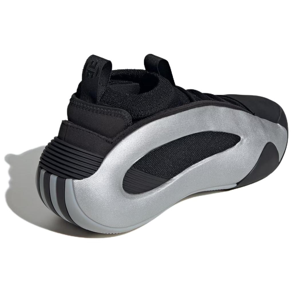 Adidas Harden Vol. 8 China Tour Herren Sneaker Silber Schwarz Metallic-Silber JP8040