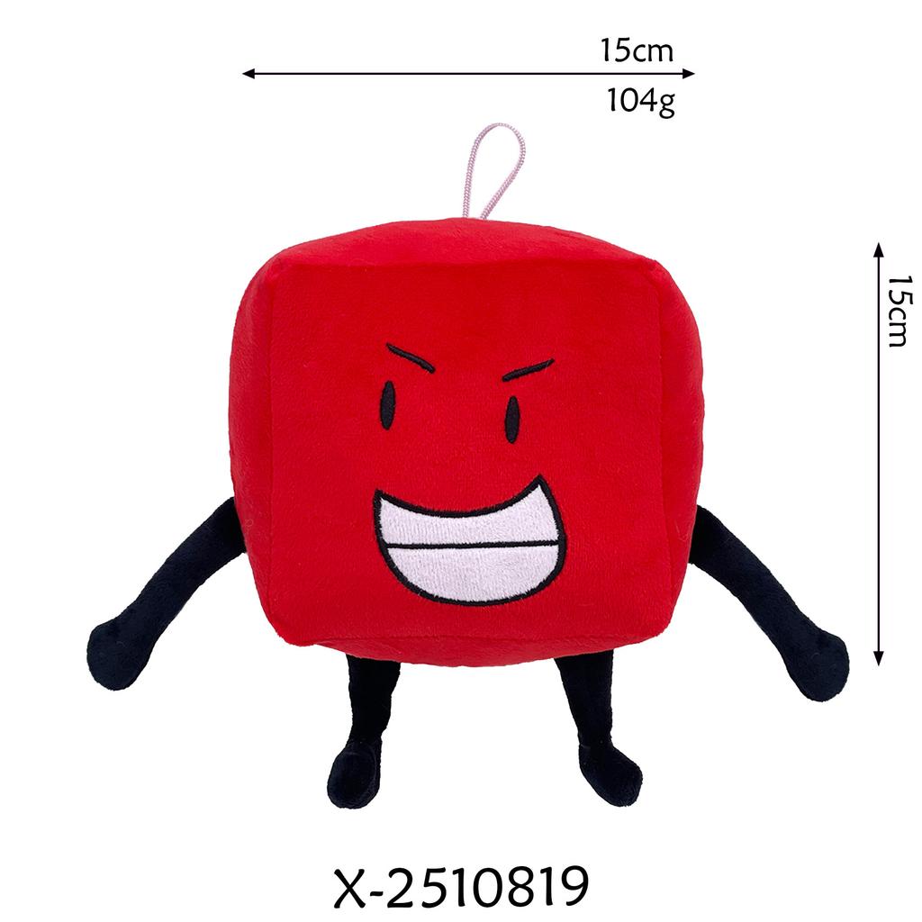 New Product: Battle For Dream Island Plush Plush Plush Toy