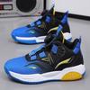 Rotary Buckle Boys' Shoes Spring New Mesh Children's Basketball Shoes Students and Teenagers Actual Combat Sports Shoes Will Ring