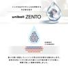 Mitsubishi Pencil uniball ZENTO Standard Ballpoint Pen 0.5mm Canary 10-Pack UBNZSC05.27