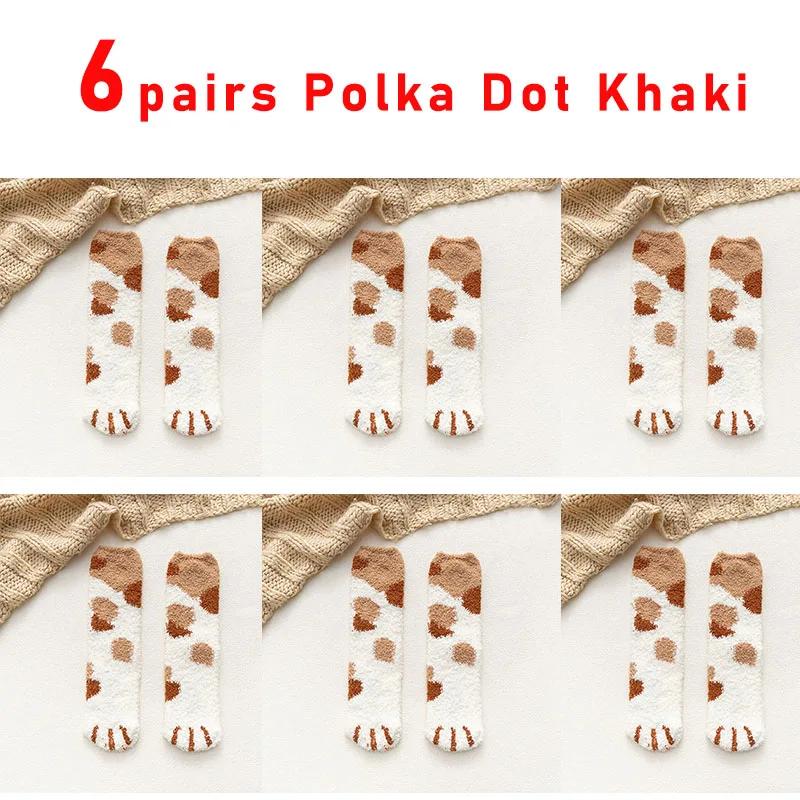 6 Pairs Woman Socks Set Cartoon Cute 3D Dog Cat Paw Pattern Winter Female Fleece Warm Home Floor Sleeping Thick Socks