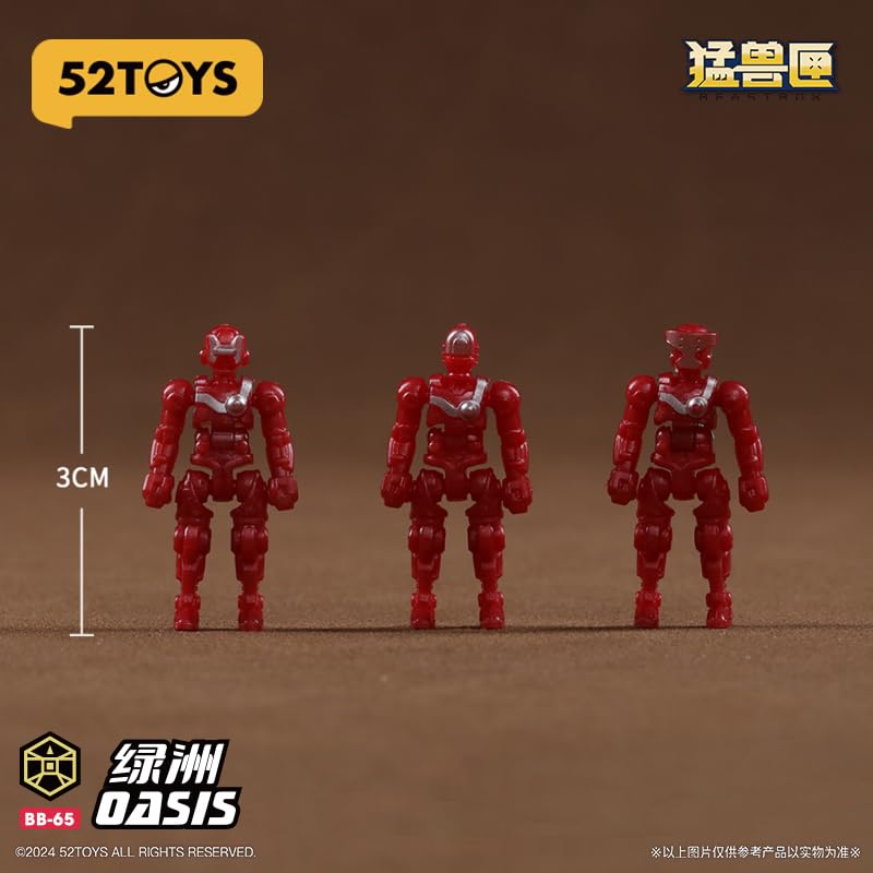 52TOYS BEASTBOX BB 65 OASIS