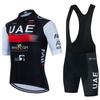 Grenzüberschreitender Heißverkauf Tour de France UAE UAE Team Radsportanzug kurzärmeliger Anzug Herren Radsportbekleidung schnelltrocknend atmungsaktiv