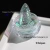Iridescent Opal & Crushed Diamond Nail Art Reflective Glitter Powder