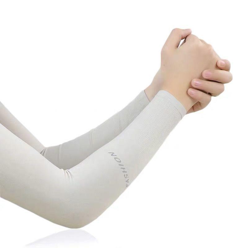 Unisex Ice Silk UV Protection Arm Sleeves for Summer Sports & Cycling