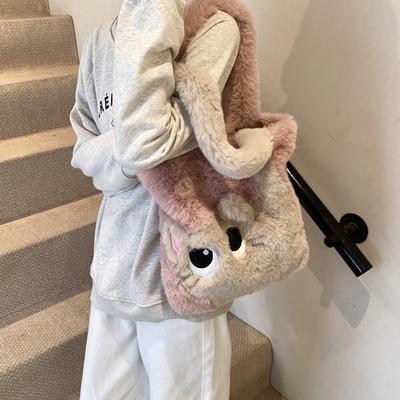 Cute Personality Plush Commuter Underarm Tote Bag 2025 Autumn New Niche Design Beautiful Shoulder Handbag
