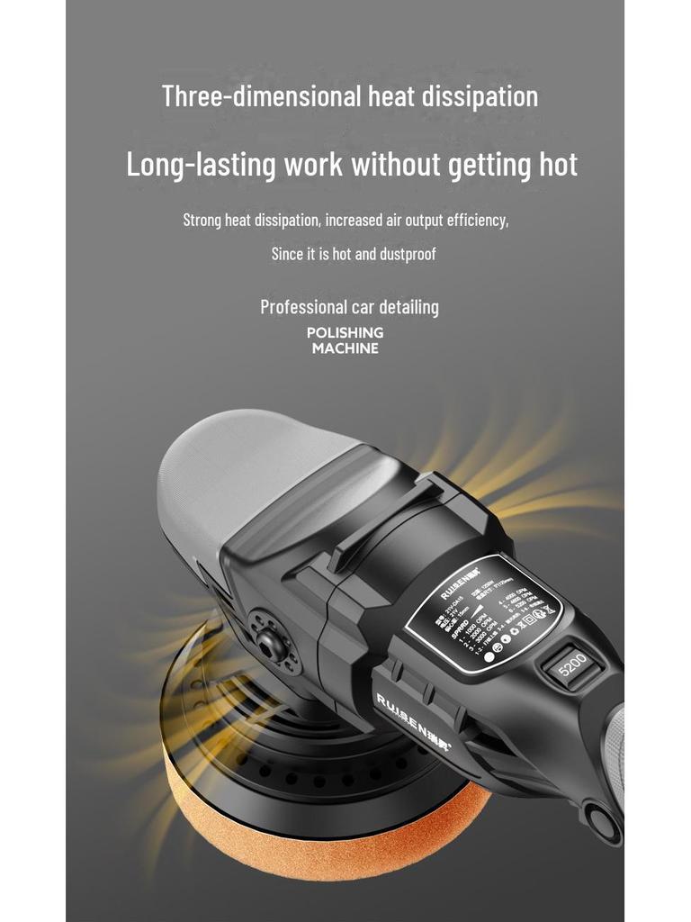 DA15 Brushless Eccentric Car Polishing Machine - Wireless & Rechargeable for Household Car Waxing.