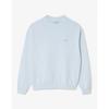 Lacoste Pack Été Homme Sweat-shirt Ecodye Sh7506 54g Ivt