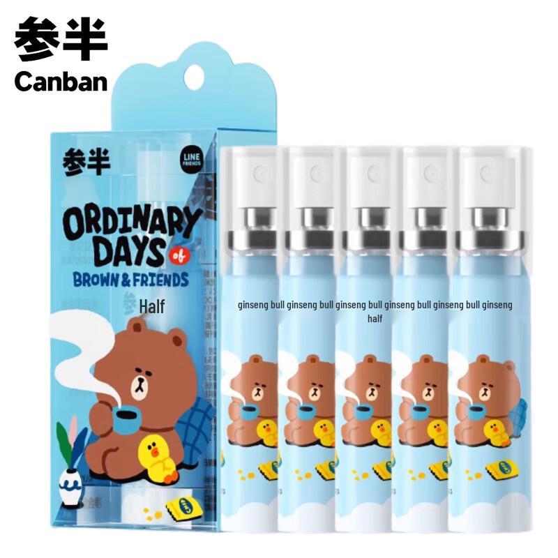 Sanban LINEFRIENDS Mint Probiotic Oral Spray 5-Pack