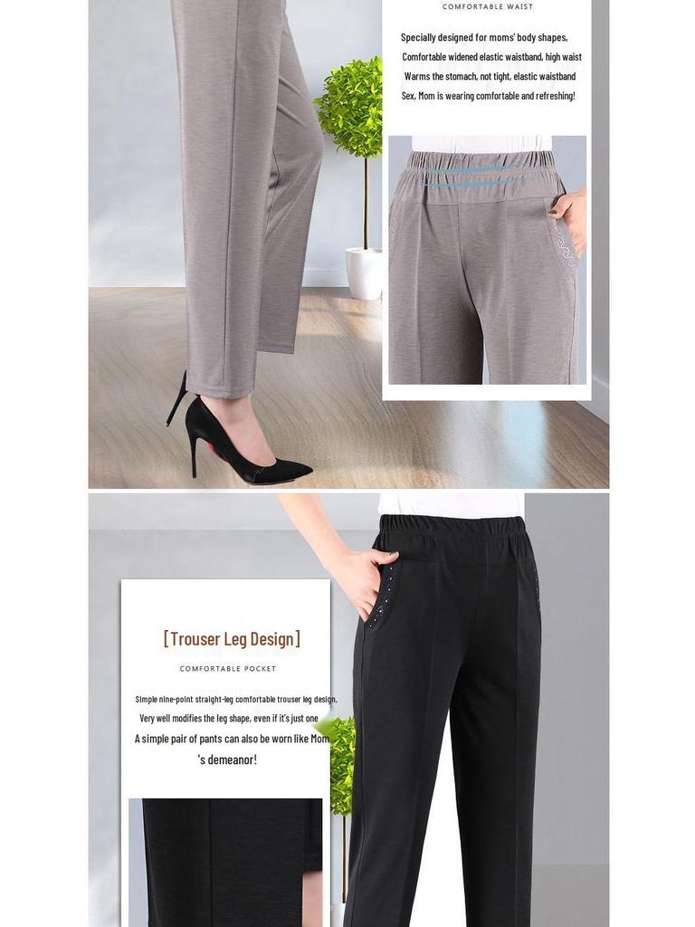 Summer Stretch High-Waist Casual Pants for Women - Loose, Straight-Leg, Grandma Style