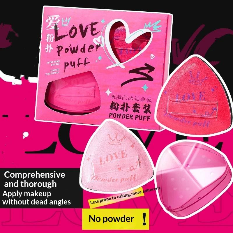 3Pcs Pink Powder Puff Set Sponge Dry And Wet Dual-Use Leather Surface Flocking Makeup Puff Soft Skin-Friendly Air Cushion