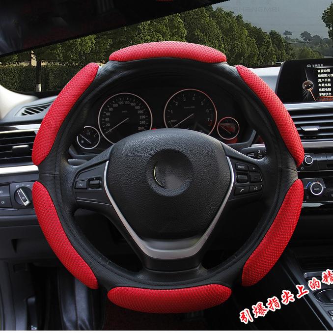 

Нескользящая оплетка на руль с 3D-дизайном/Флокированная ткань оплетка на руль автомобиля диаметром 38 см для 95% автомобилей