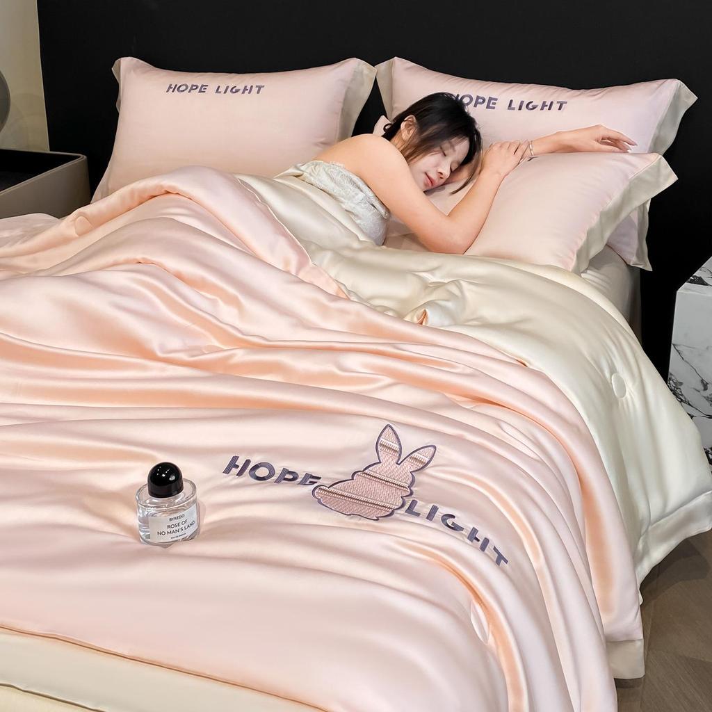 Class A Ice Silk Water Washable Summer Quilt Set - Naked Sleep Embroidery, Thin Blanket, Air Conditioning Quilt, Four-Piece Gift.