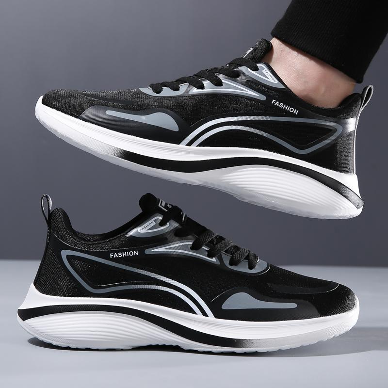 Men's Comfortable Ultra Soft and Breathable Lace-up Sneakers