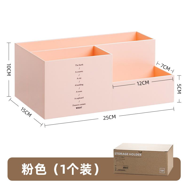 Office Desktop Storage Pen Holder, Student Learning Grid Plastic Pen Holder