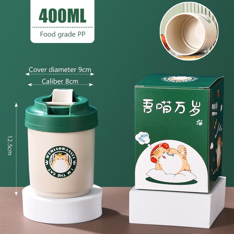 

380/480 мл Кружка для воды из нержавеющей стали Мультяшный кот Паттан Бутылка для воды для кофе для напитков Кофейный стакан для чая Вакуумные чашки зелёный