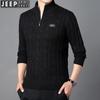 JEEP SPIRIT Men's Winter Half-Zip Fleece-Lined Knitted Sweater 2608
