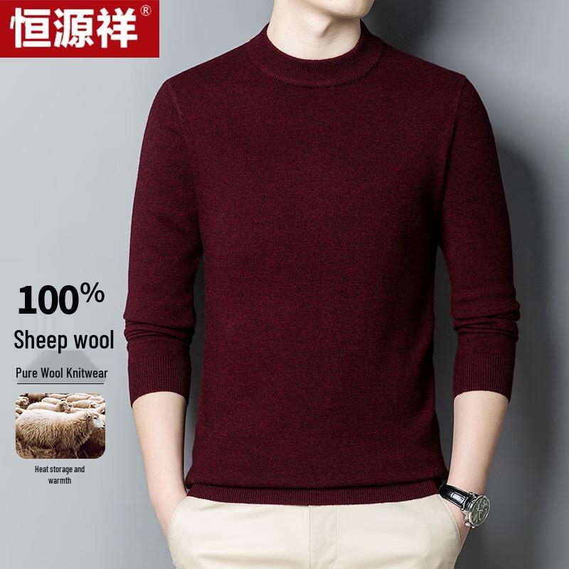 Hengyuanxiang Men's Pure Wool Round Neck Pullover Sweater