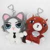 Cute ZHANG HAO RICKY Plush Doll Kawaii Animals Cat Rabbit Pendant Doll HAN YUJIN KIM GYUVIN Fans Collection Gifts