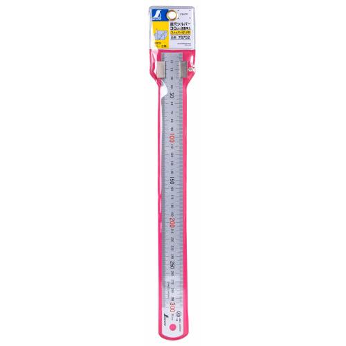 Shinwa Sokutei 30cm Silver Ruler with Stopper, 76752