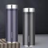 FUGUANG Langxing FGZ2221-460 Vacuum Insulated Mug