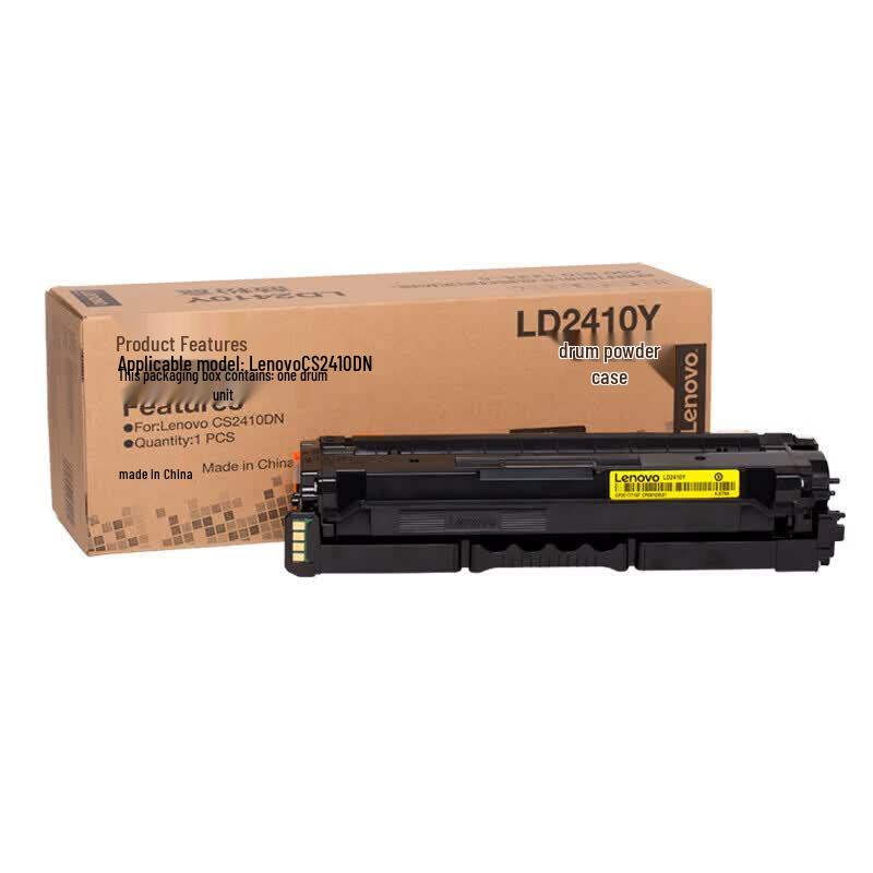 Lenovo Original LD2410 Drum Unit Set for CS2410DN Printer