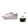 Li Ning Outdoor CF Tracing, Mu Li River Trekking Shoes Women's Light Pink Red White Birch Gray AHLW016-2